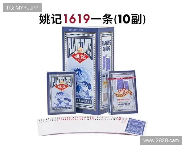 全面解析GGPoker官方网站:在线扑克游戏的终极指南